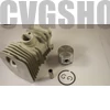 HUSQVARNA 40 ,340  HENGER KOMPLETT