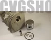 HUSQVARNA 40 ,340  HENGER KOMPLETT
