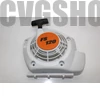 STIHL FS120, FS200, FS250, FS300, FS350 BERÁNTÓ KOMPLETT