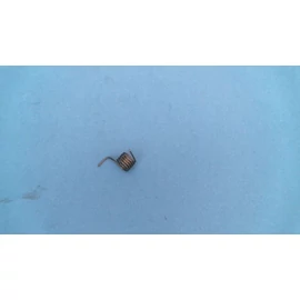 TERRA INDÍTÓNYELVRUGÓ