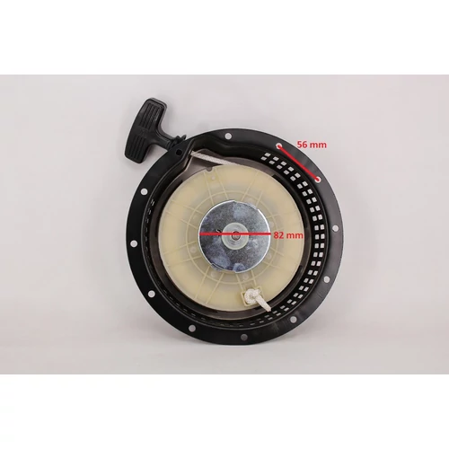 INDÍTÓ   YANMAR L100 ( 114699-76251 )