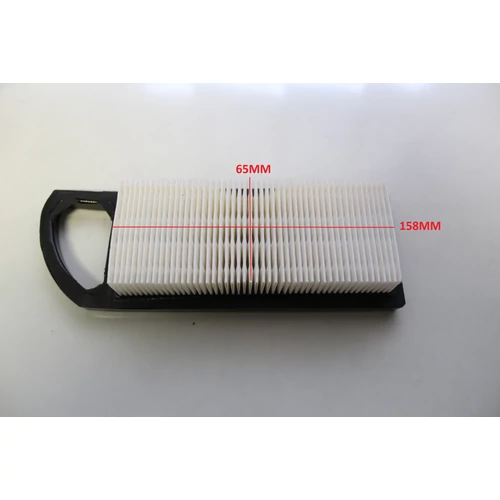 BRIGGS INTEK AVS 15-19 LE LÉGSZŰRŐ (101-465)