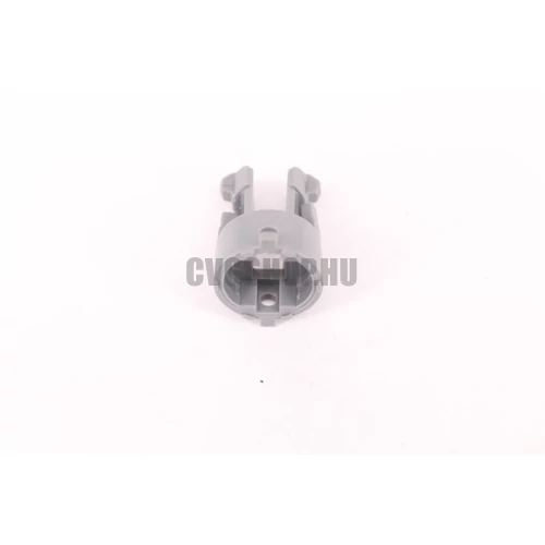 NAGYNYOMÁSÚ MOSÓ MULTIREG MŰANYAG BETÉT