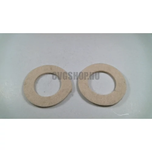 TERRA FILCTÖMÍTÉS KICSI